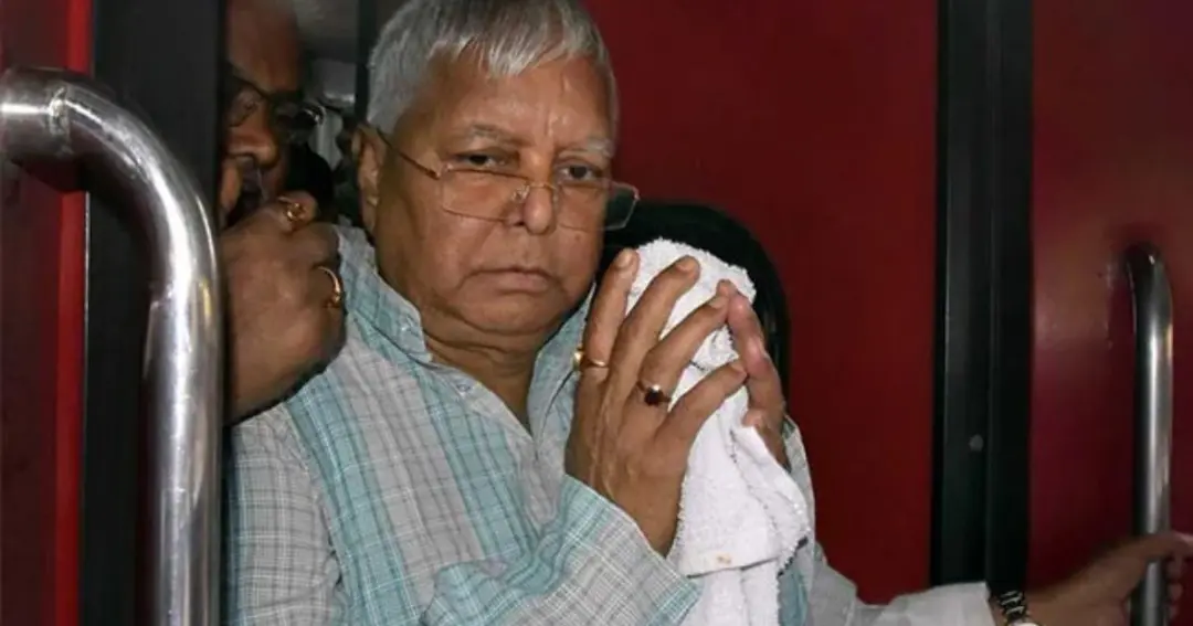 Political battle over Lalu Yadav house लालू