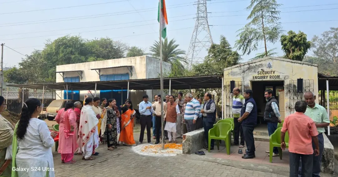 Republic Day celebrated in patriotic atmosphere गीतांजलि