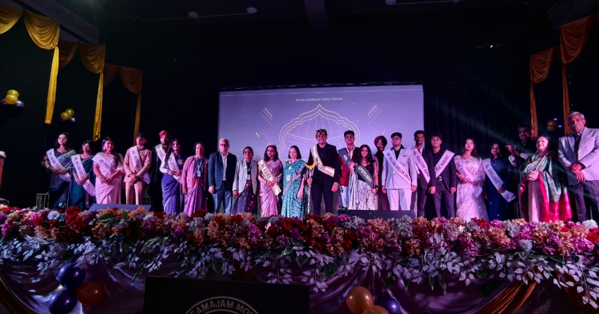 Royal Farewell Ceremony Celebrates Legacy