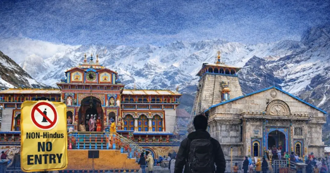 Uttarakhand only Hindu will get entry in temple