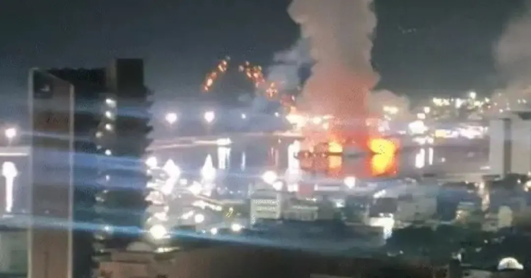 Venezuela air strike