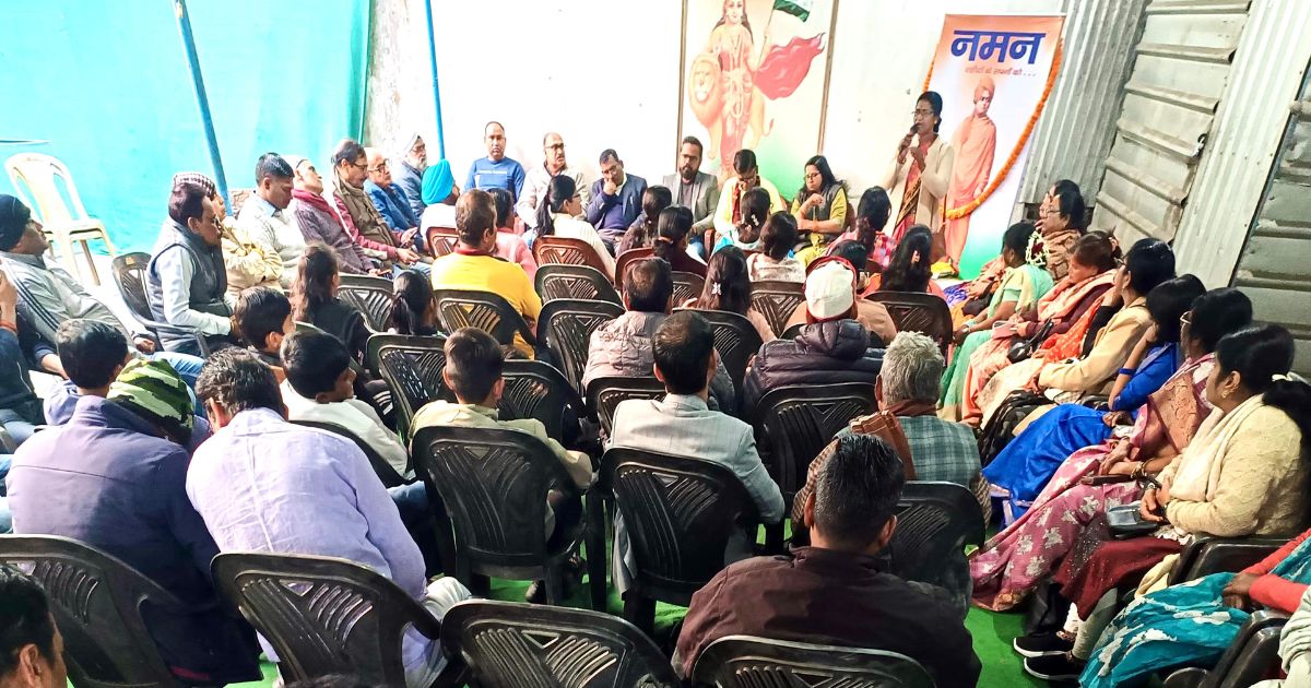 Vivekananda's dream will only be fulfilled then.