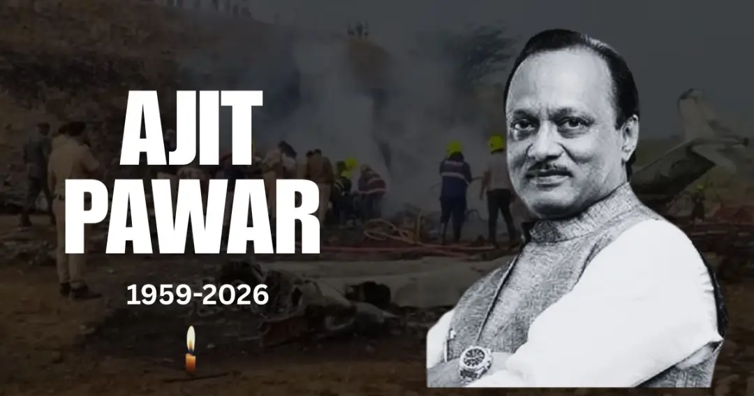 Plane crash in Maharashtra: Deputy Chief Minister Ajit Pawar
