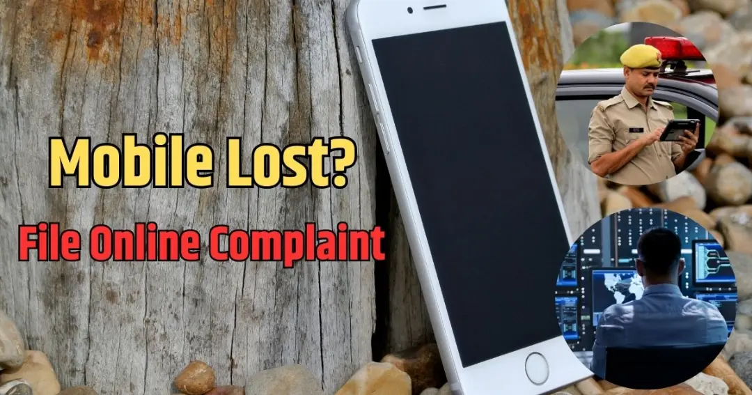 mobile is lost or stolen complaint can be filed online