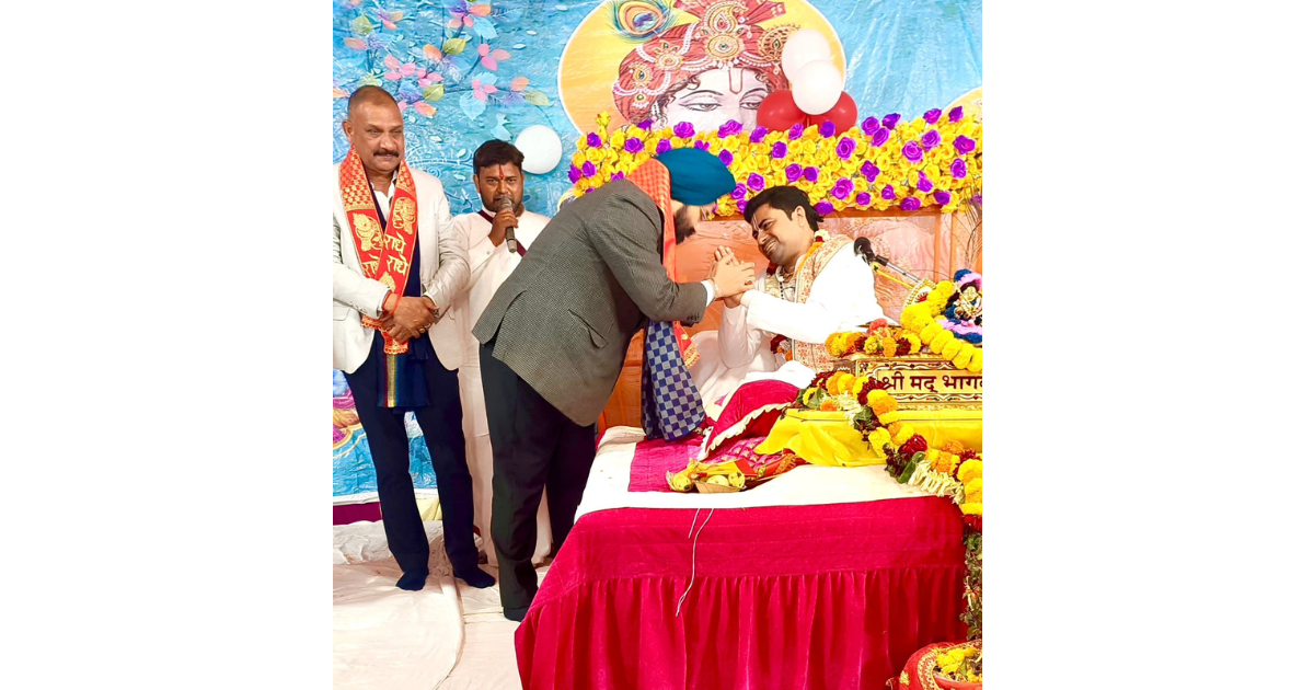 अमरप्रीत सिंह काले