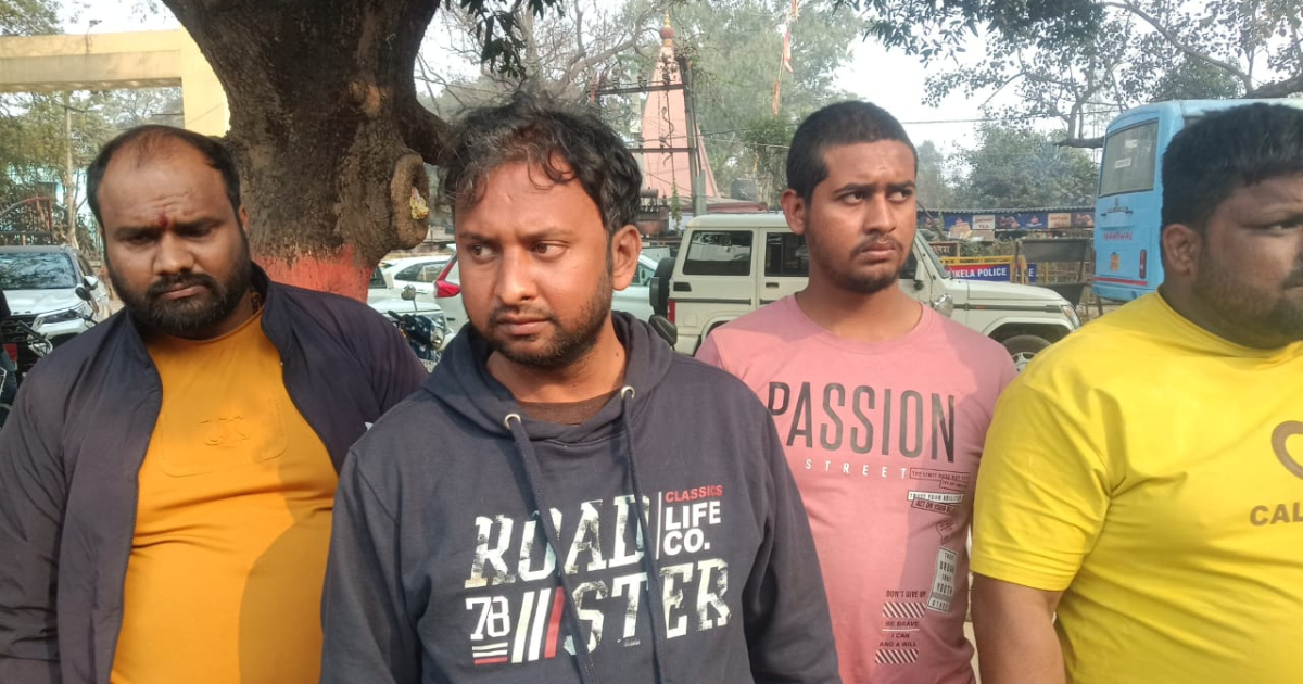 आदित्यपुर