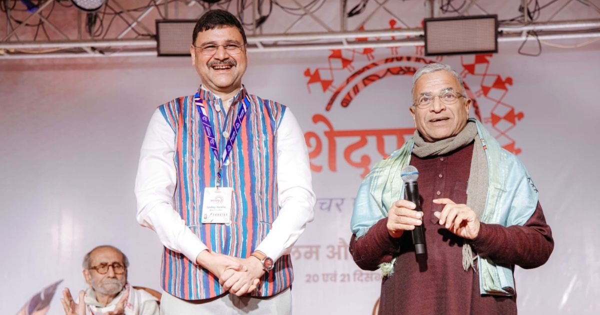 उपसभापति राज्यसभा हरिवंश ने जमशेदपुर लिटरेचर फेस्टिवल की मुक्तकंठ से सराहना की , पुरस्कार राशि ₹1 लाख जनकल्याण हेतु दान करने की घोषणा