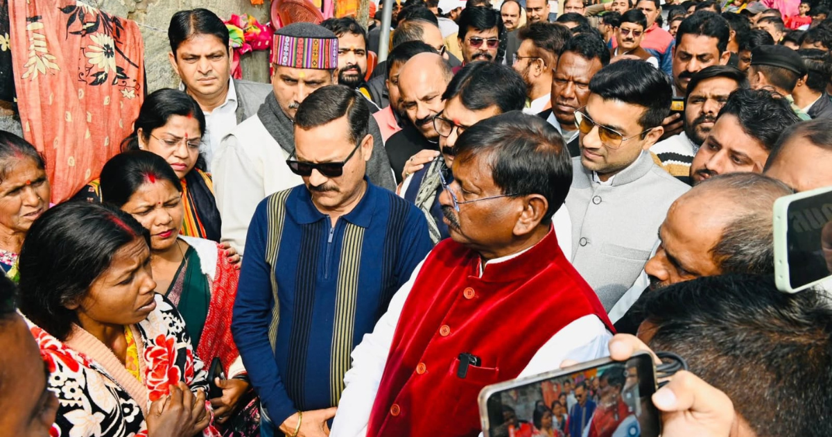 जमशेदपुर