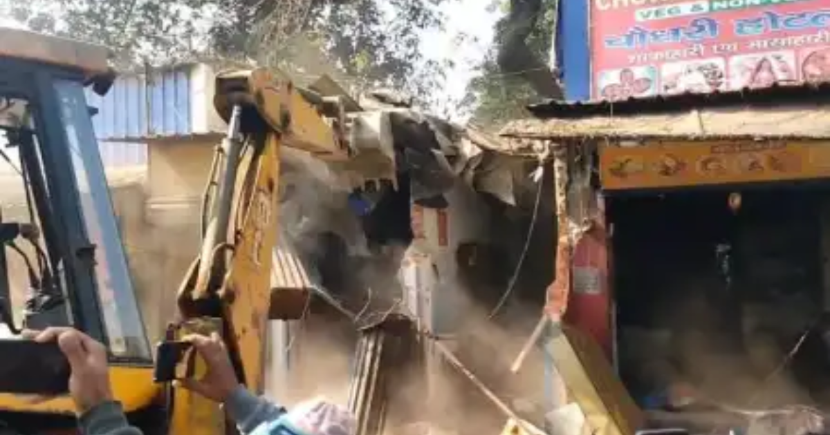 टाटानगर