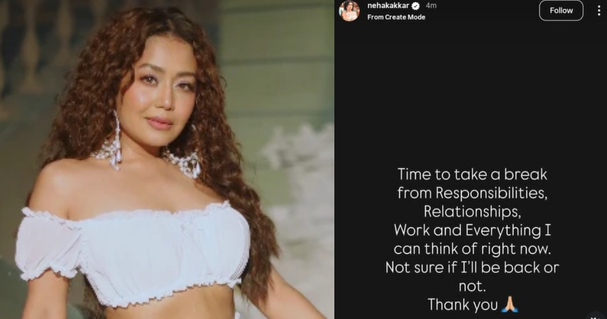 नेहा कक्कड़