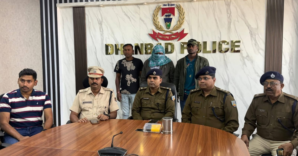 बड़बिल स्थित बैंक आँफ महाराष्ट्र मे हुऐ करोड़ों