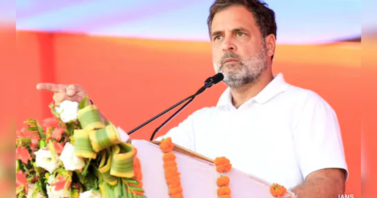 राहुल गाँधी