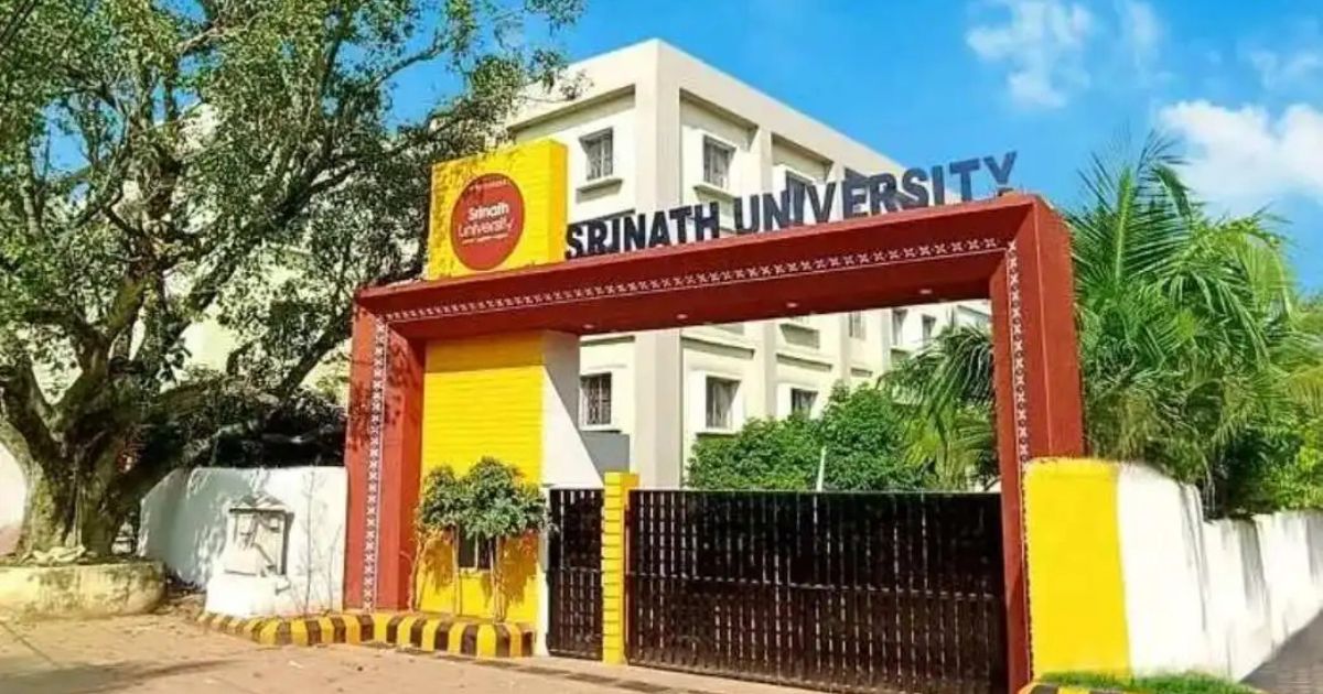 श्रीनाथ कॉलेज ऑफ एजुकेशन में बीएड सत्र