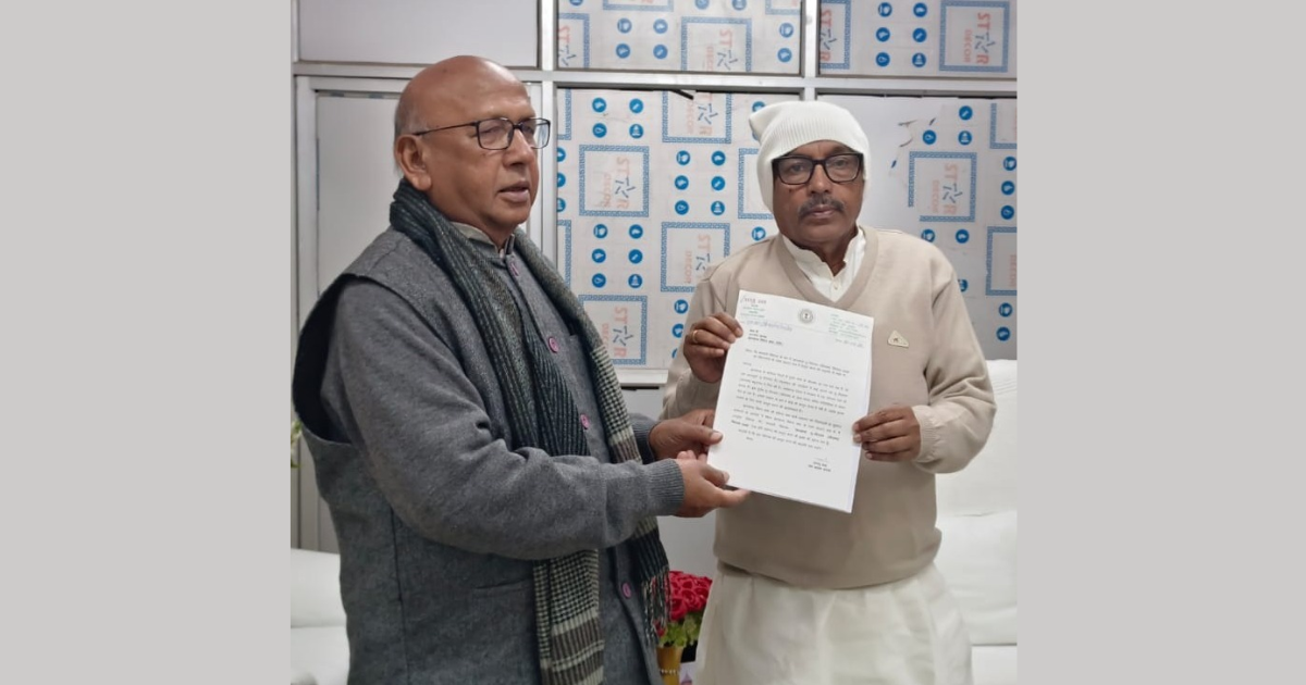 सरयू राय