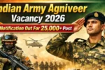 अग्निवीर भर्ती 2026