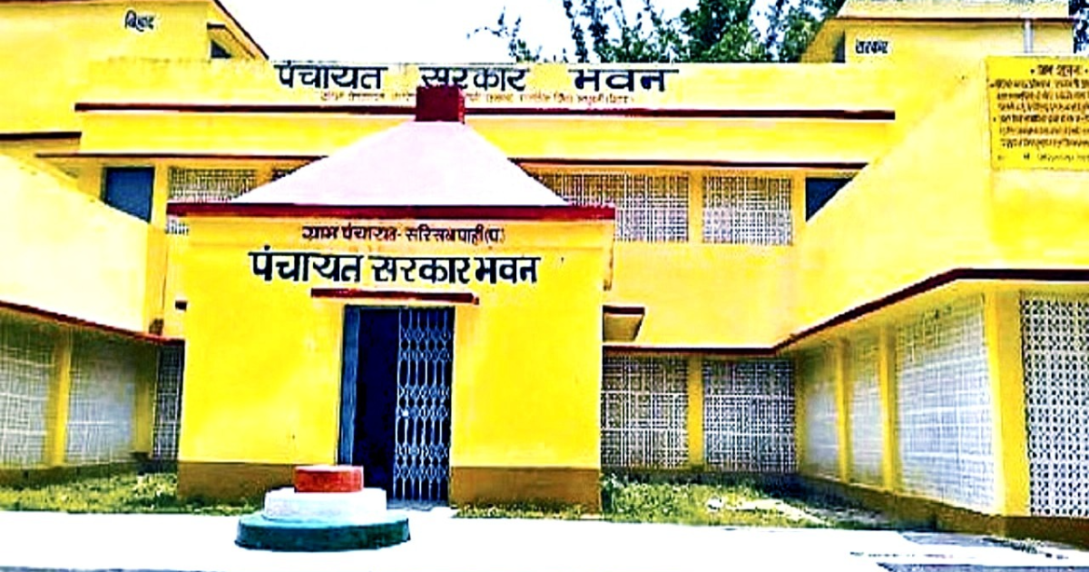 अब पंचायतों में खुलेंगे सरकारी कियोस्क जिले के 6 प्रखंडों में 15 लाख की लागत से होगा निर्माण