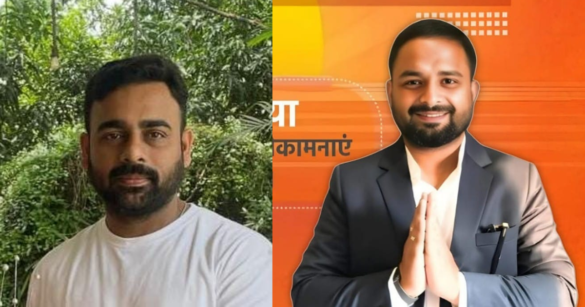 आकाश सिन्हा बने आजसू यूथ जिला संयोजक, मंटू शुक्ला नगर संयोजक नियुक्त