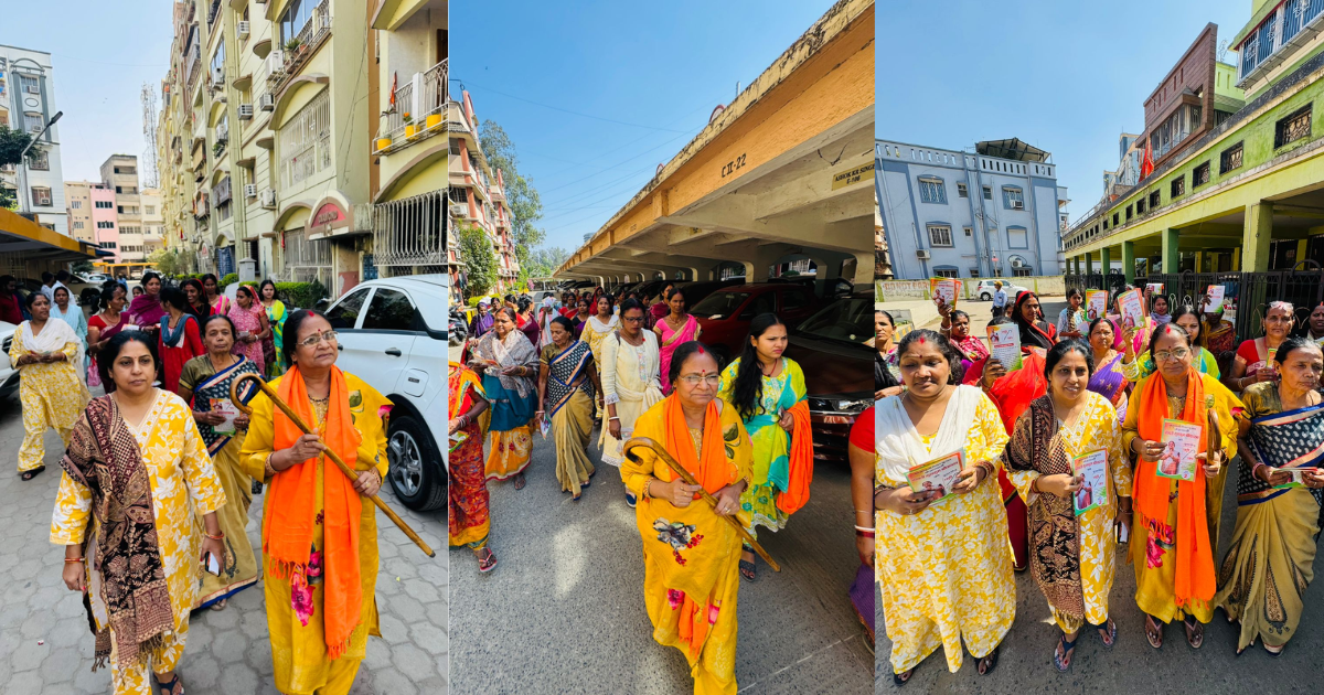 कुमकुम श्रीवास्तव