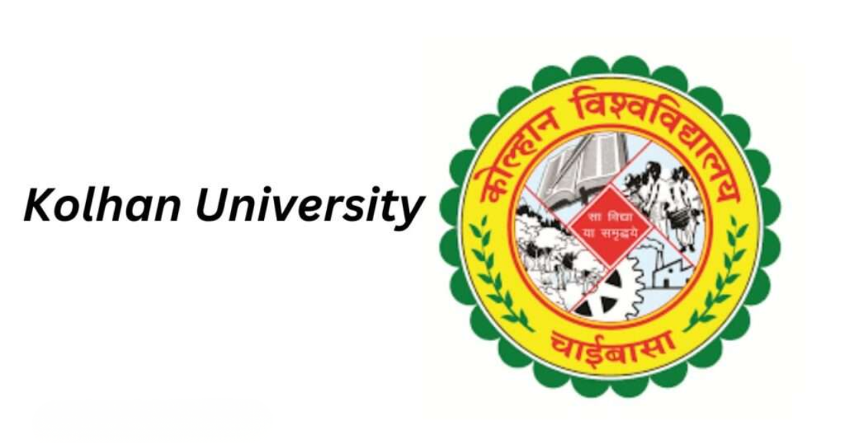 कोल्हान विश्वविद्यालय