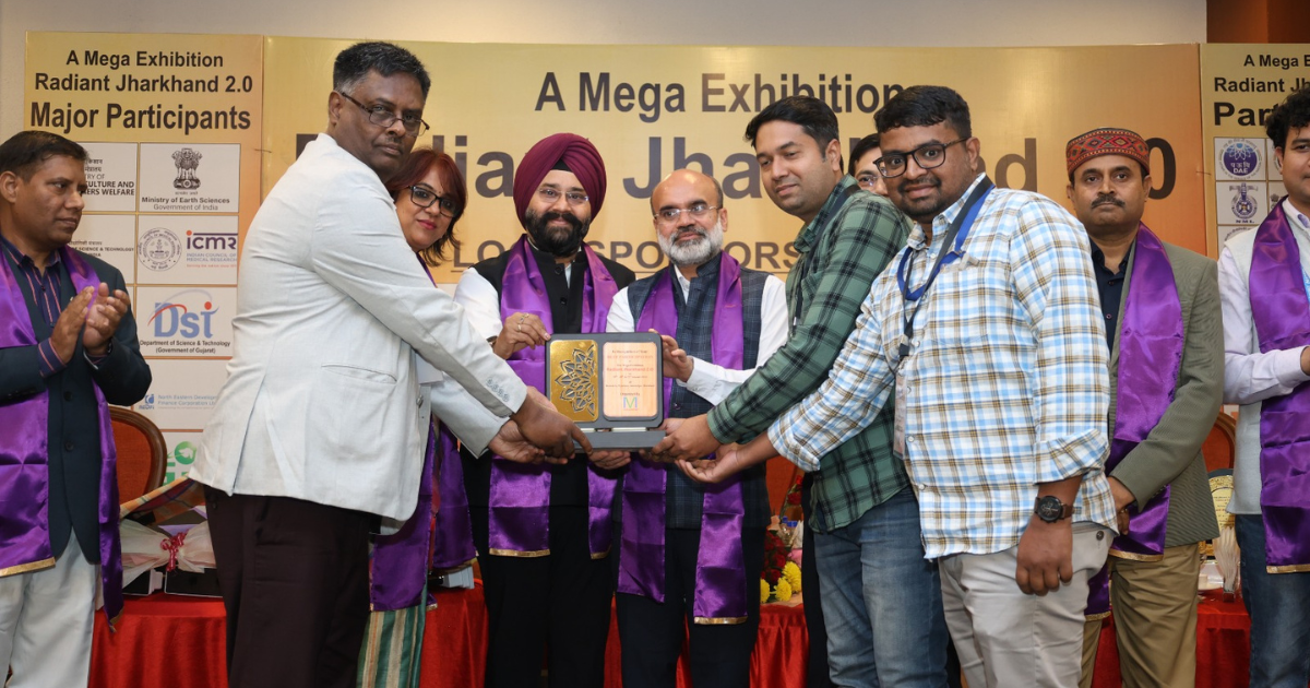 जमशेदपुर