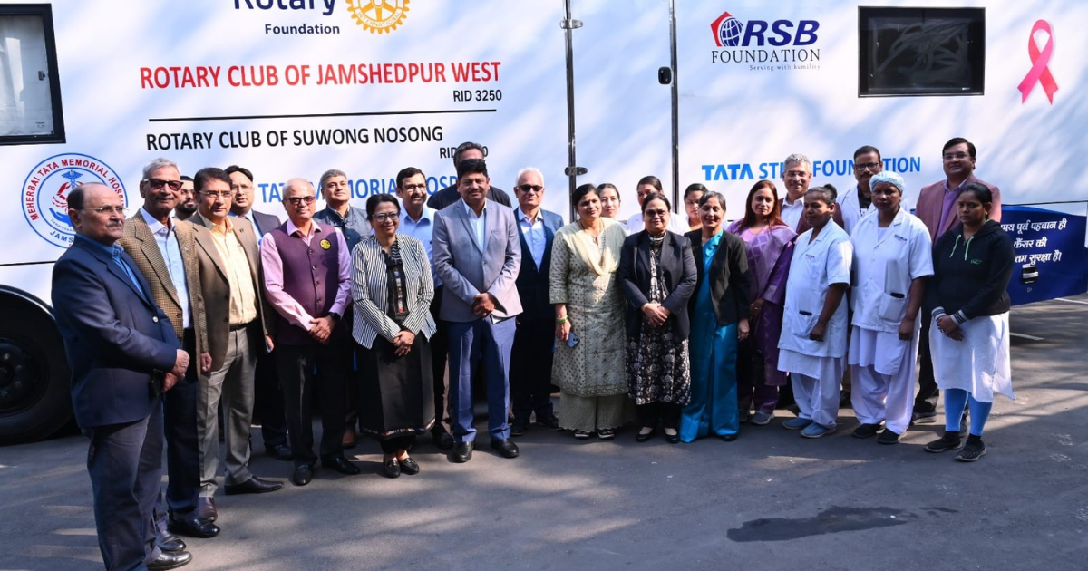 जमशेदपुर