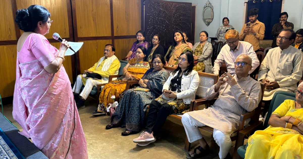 जमशेदपुर