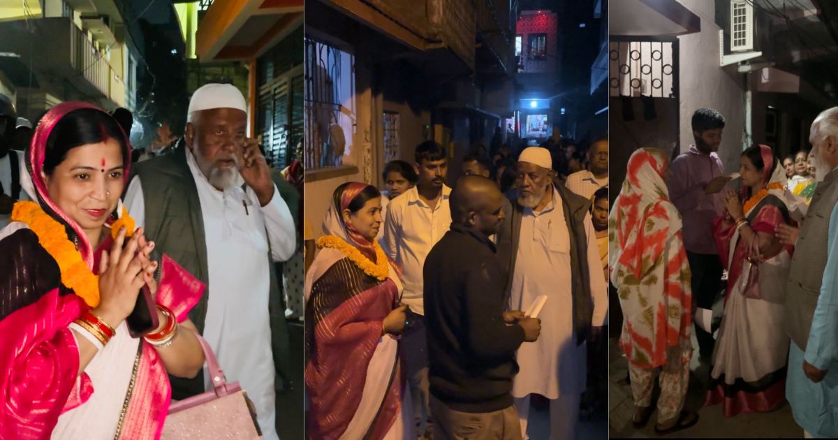 जुगसलाई में डॉली मलिक