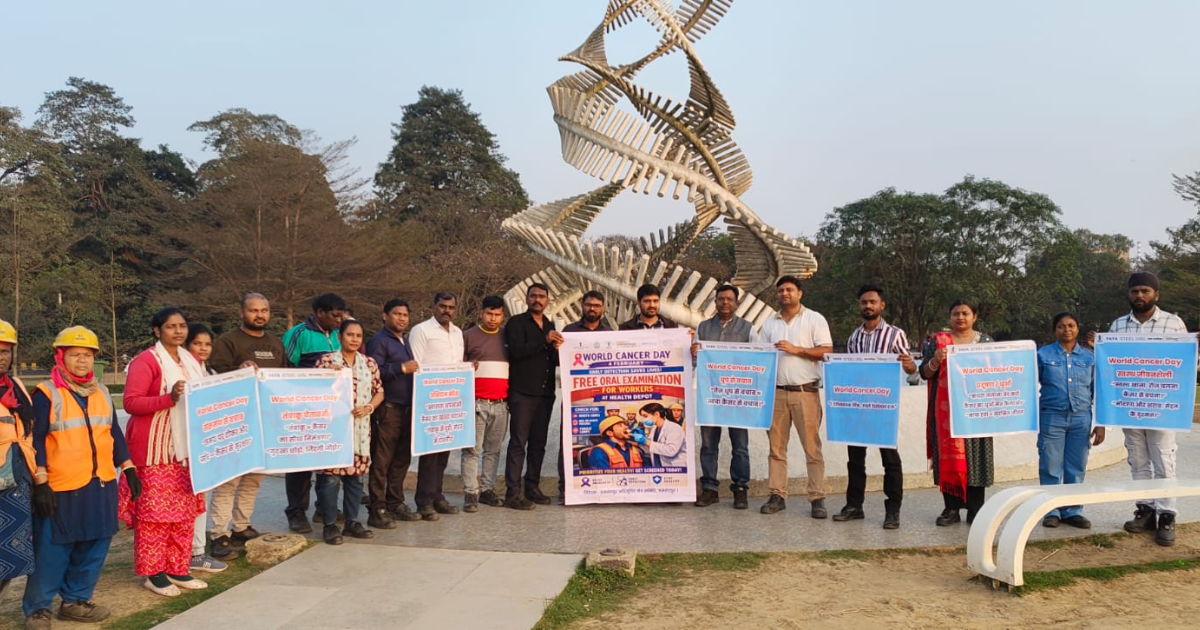 टाटा स्टील