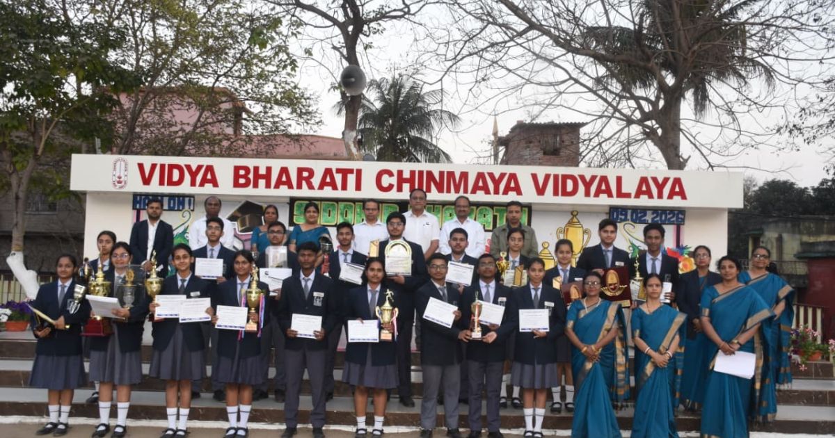 टेल्को चिन्मय विद्यालय के दसवीं कक्षा का दीक्षांत समारोह