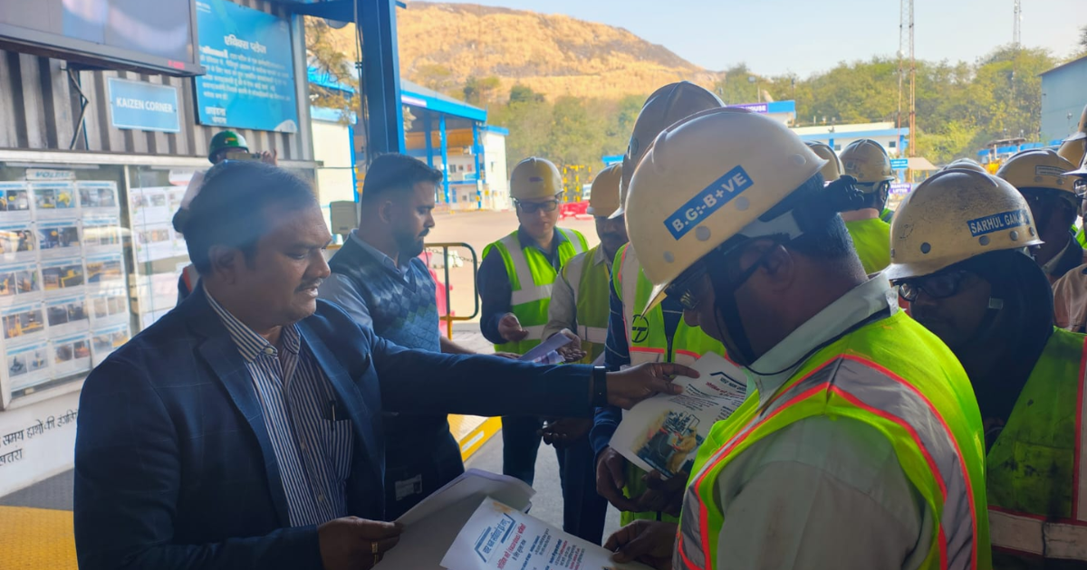 डीजीएमएस