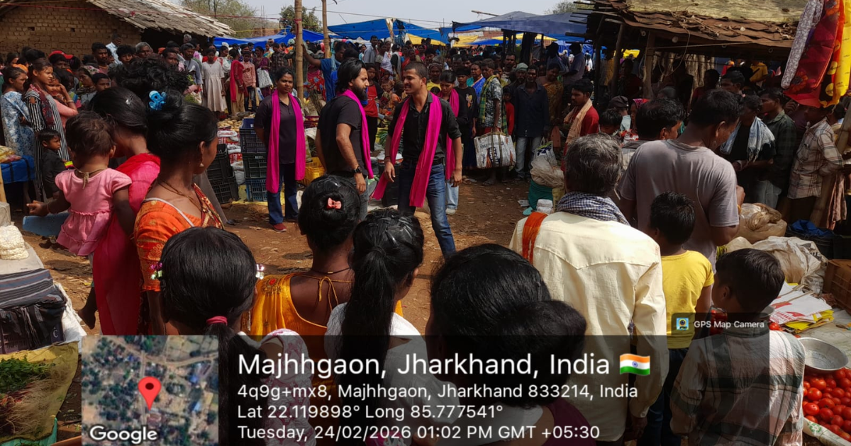 पश्चिमी सिंहभूम में डायन प्रथा उन्मूलन को लेकर जागरूकता