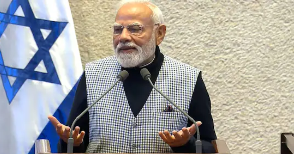 पीएम मोदी का ऐतिहासिक इजराइल दौरा: कनेसैट में संबोधन, रिश्तों को नई ऊँचाइयाँ