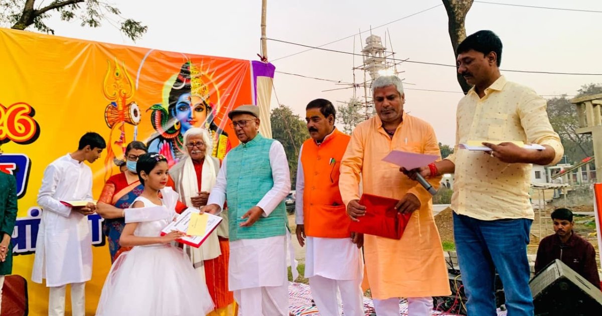 महाशिवरात्रि पर केबुल टाउन मंदिर में रुद्राष्टकम पाठ, विजेताओं का सम्मान