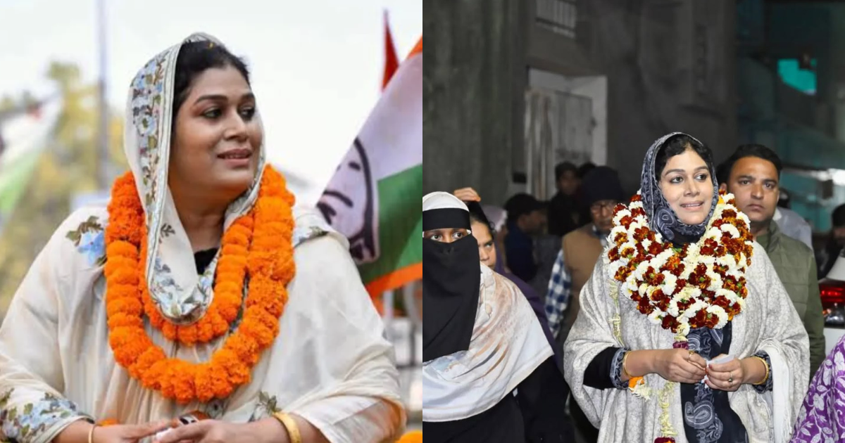 मानगो नगर निगम चुनाव