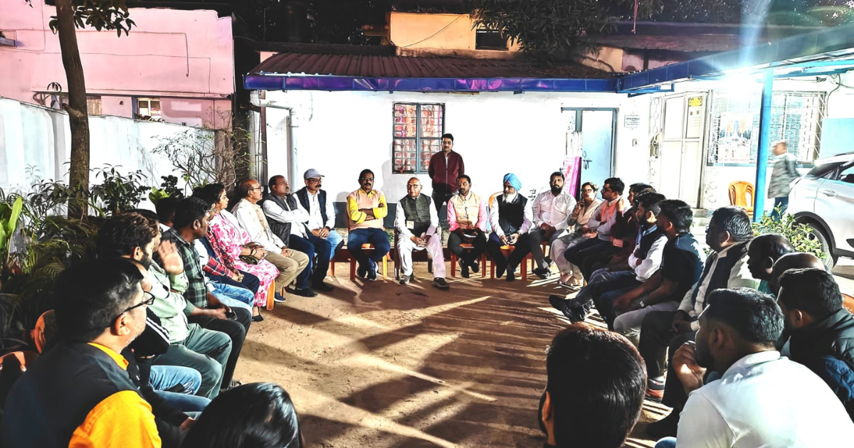 मानगो नगर निगम चुनाव