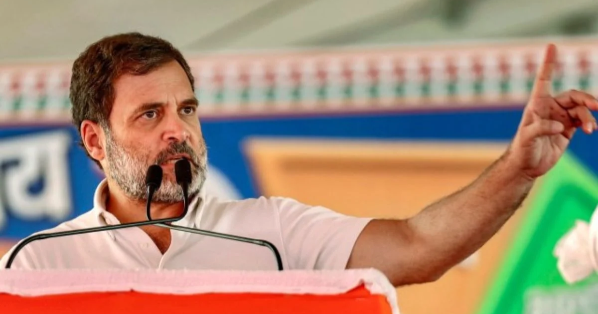 राहुल गांधी