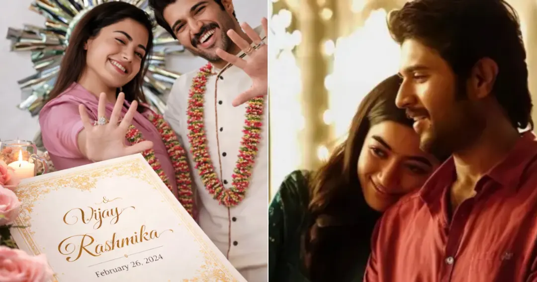 विजय देवरकोंडा और रश्मिका मंदाना की शादी की खबरें