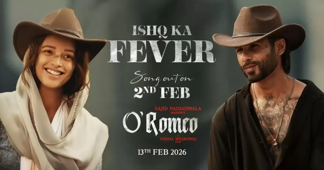 शाहिद कपूर