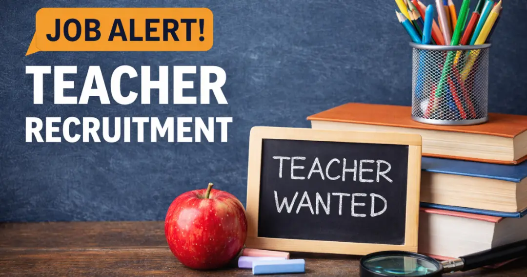 BPSC TRE 4: 46,000 teaching positions to be filled in Bihar, 35% reservation for women