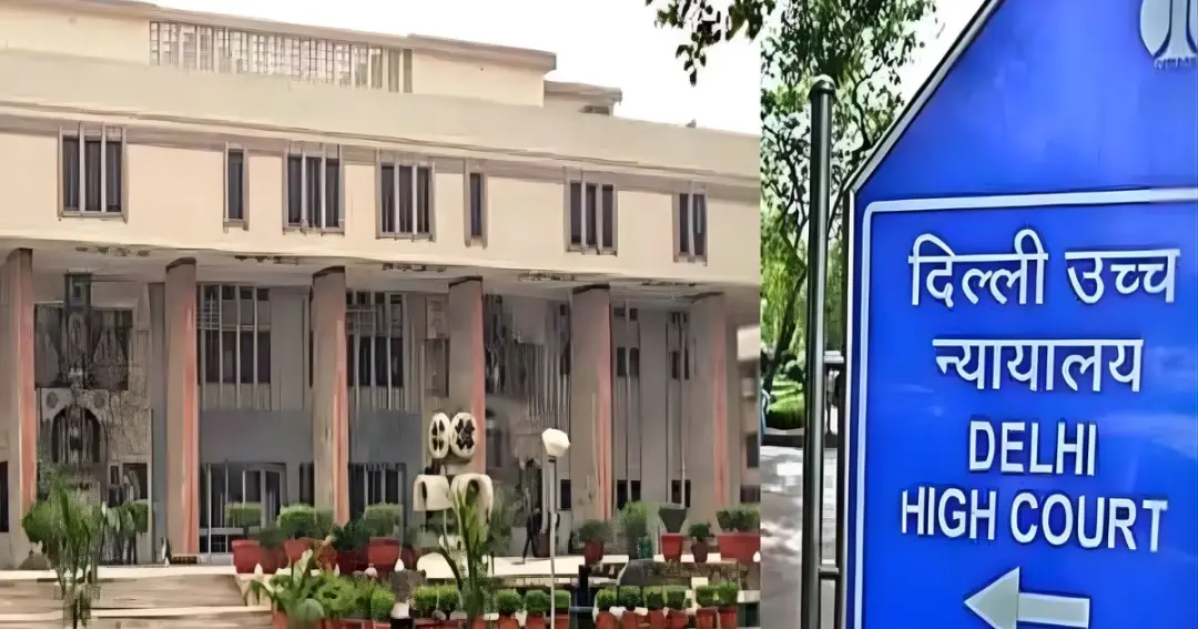 Delhi High Court strict on fake medical certificate दिल्ली