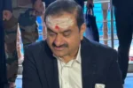 Gautam Adani worships Baba Baidyanath देवघर