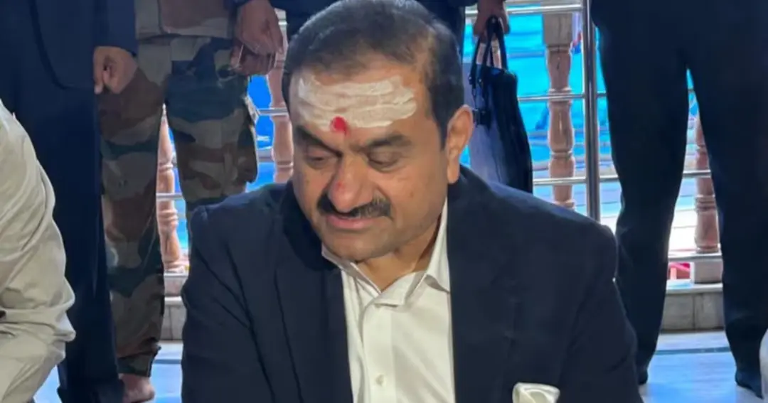 Gautam Adani worships Baba Baidyanath देवघर