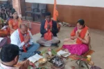 Havan and felicitation ceremony बोलानी