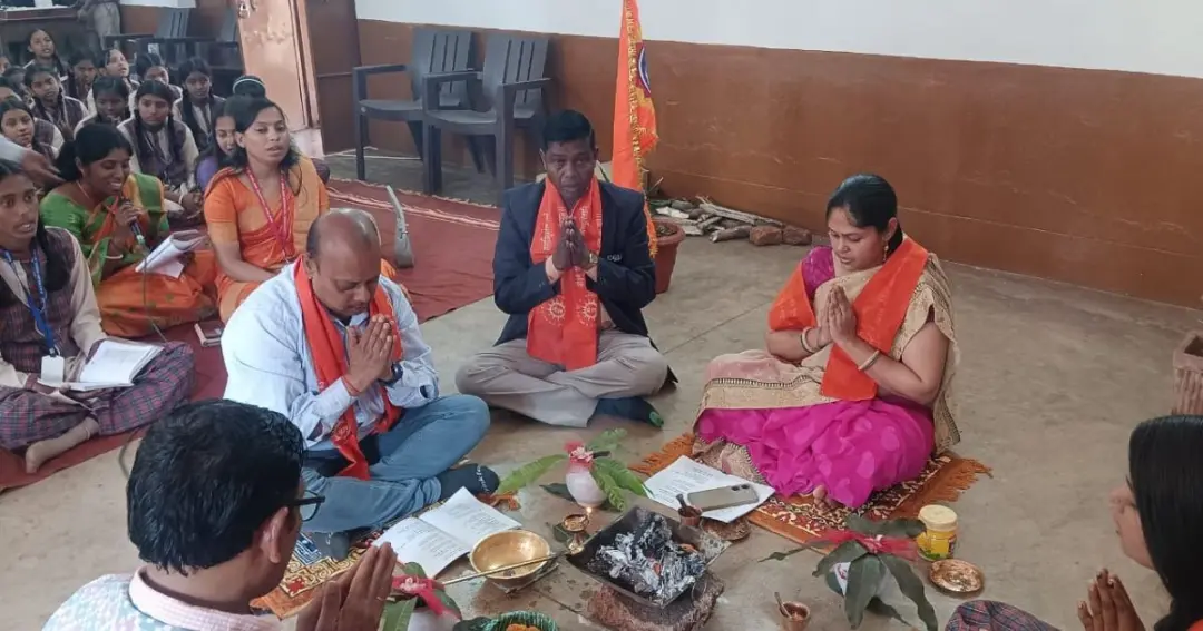 Havan and felicitation ceremony बोलानी