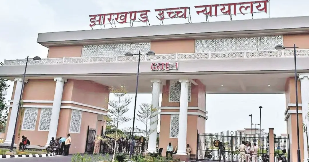 Jharkhand High Court takes a tough stand on land scams
