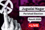 Jugsalai Nagar Parishad Election 2026 (1)