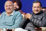 Kejriwal and Sisodia acquitted in liquor policy case दिल्ली