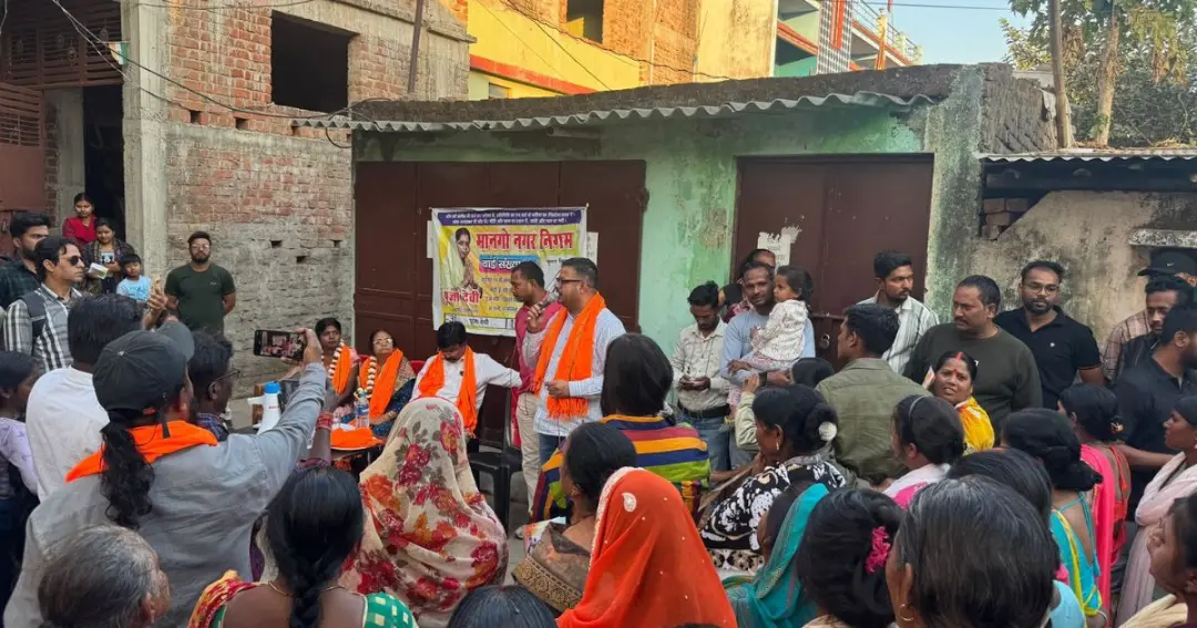 Kumkum launched a public relations campaign मानगो