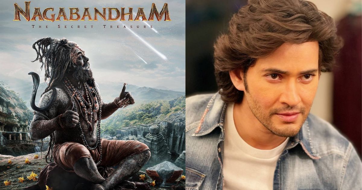 Mahesh Babu launches Nagabandham teaser