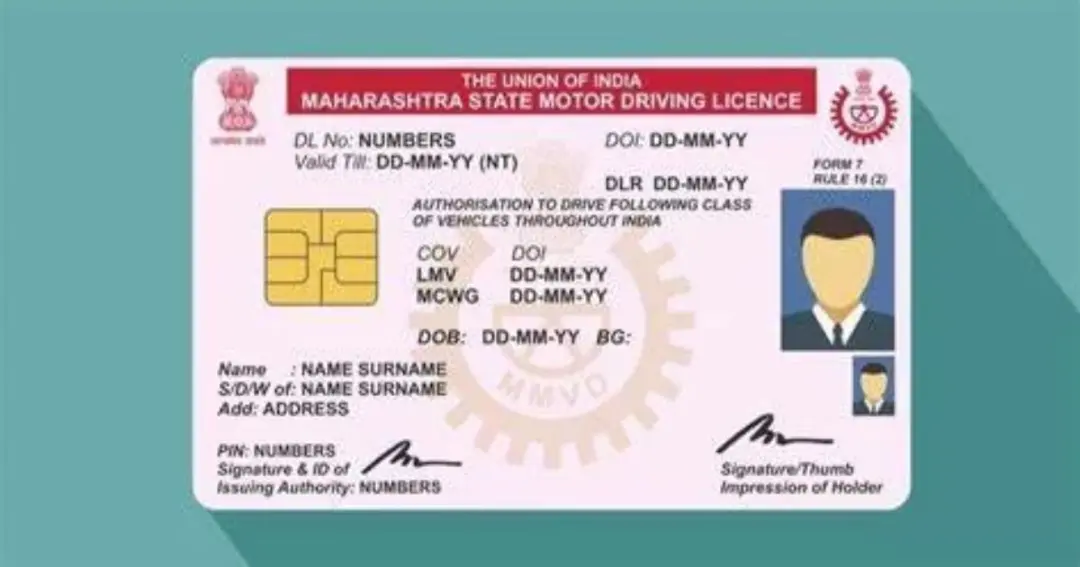 Now download your digital RC from home in minutes